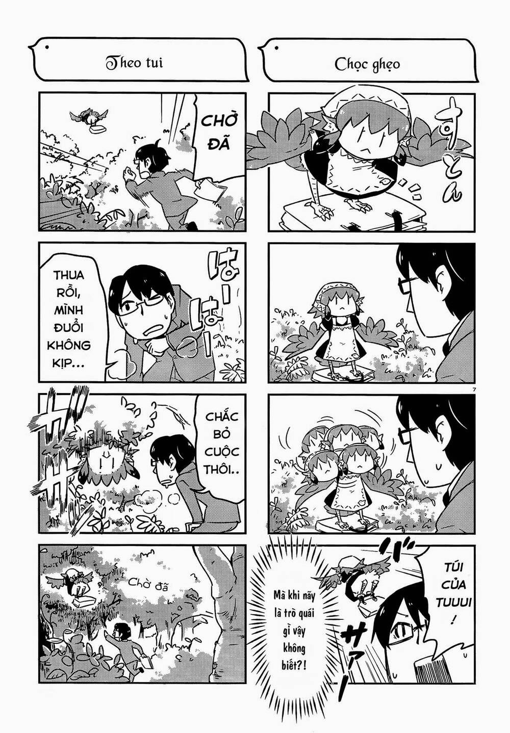 torikissa! chapter 1 7