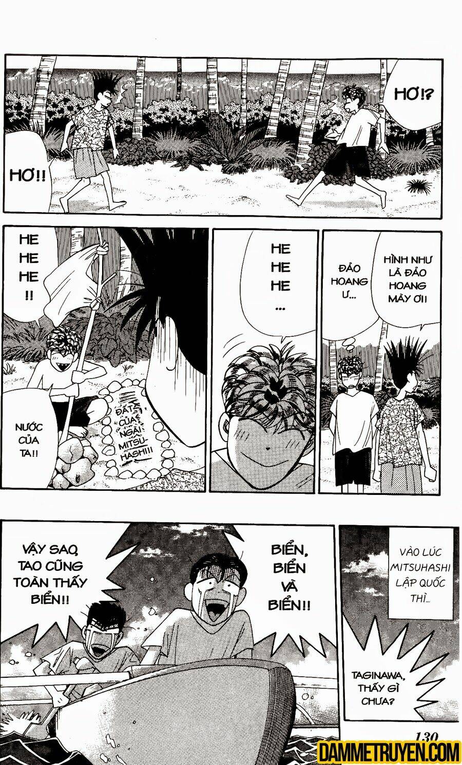 kyou kara ore wa - cặp bài trùng chapter 315 19