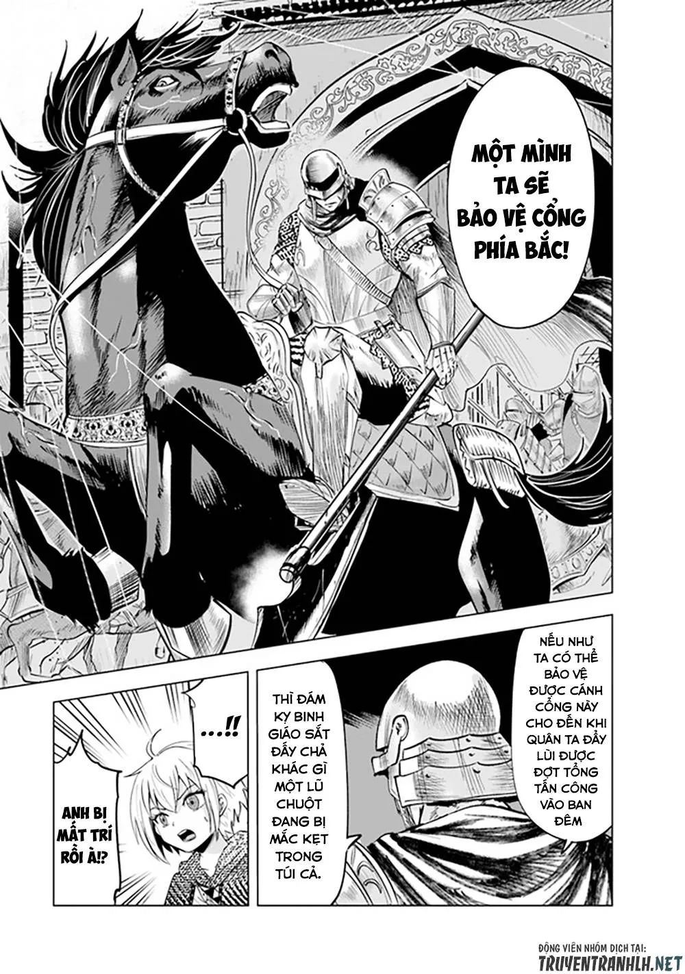 hành trình chịch dạo của của máy dập cổ đại chapter 53 10