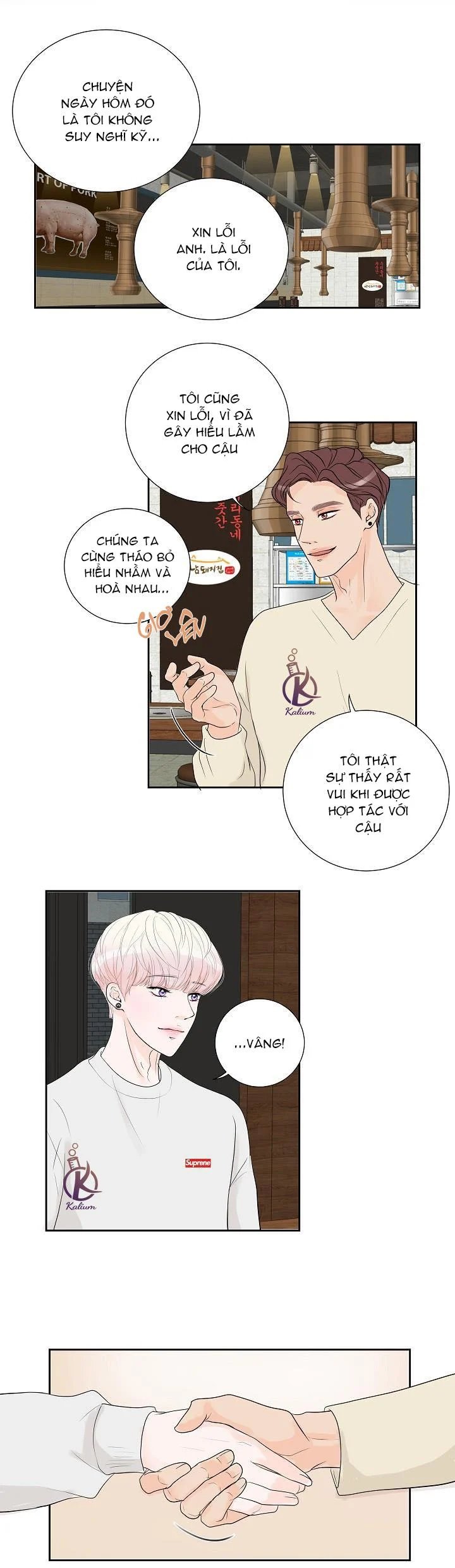 bạn có tò mò về bài review? chapter 27 11