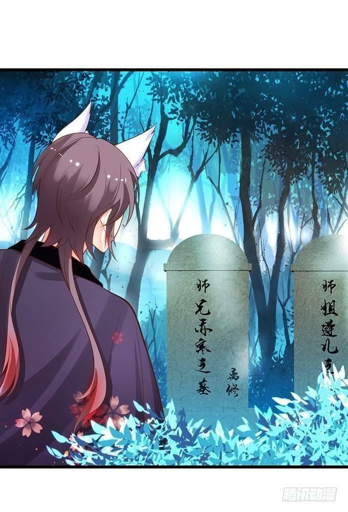 hồ tiên hung bạo chapter 94 3