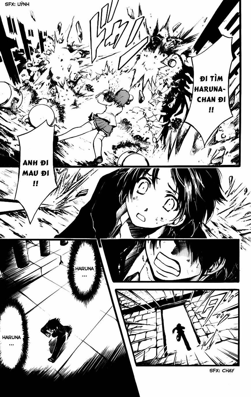 watashi no messiah-sama chapter 55 14