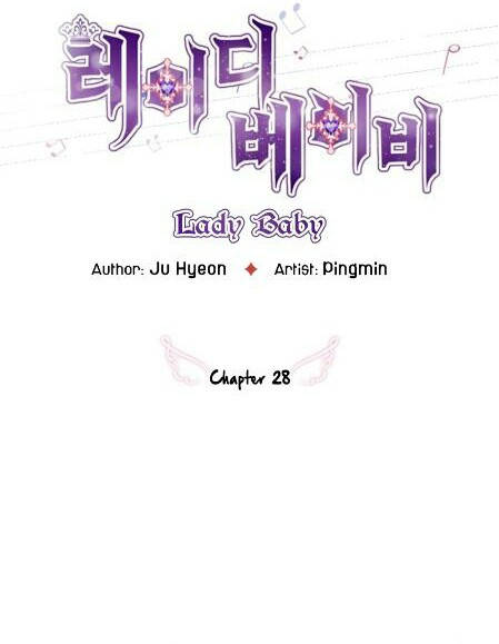 lady baby chapter 28 4