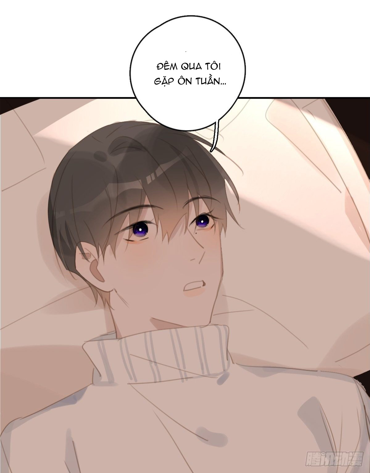 đêm đầy sao nói với em chapter 56 15