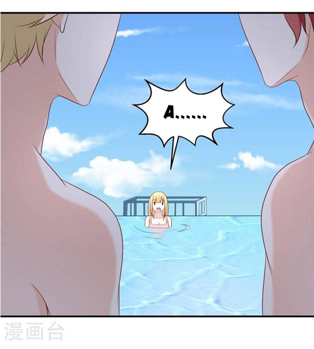Boss Của Tôi Là Đại Thần chapter 17 - Trang 14
