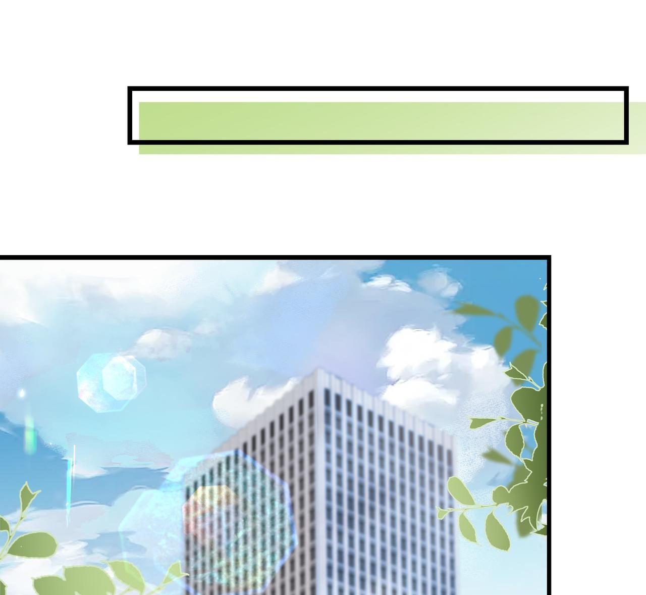 sau khi giả mất trí nhớ, tình địch nói tôi là bạn trai của hắn chapter 41 25