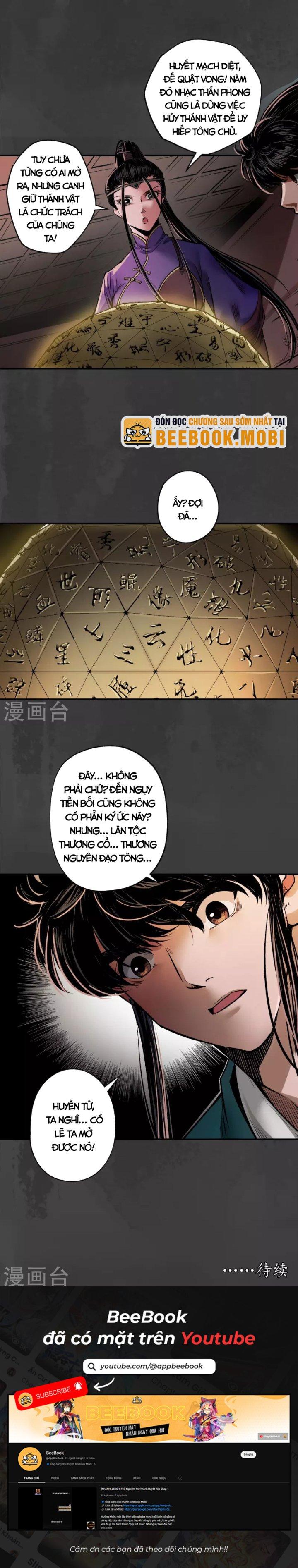 Tạng Phong Hành chapter 152 20