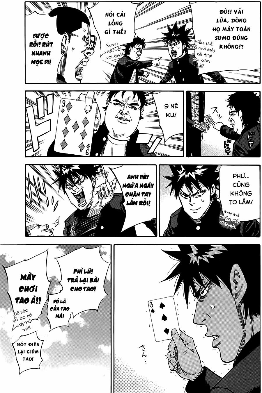 a-bout! chapter 65 3