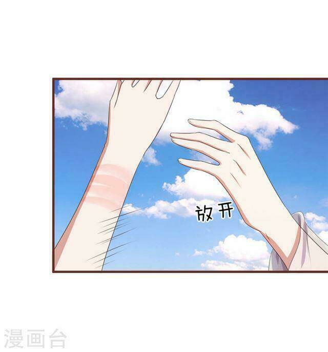 trùng sinh để trả thù chapter 24.1 7