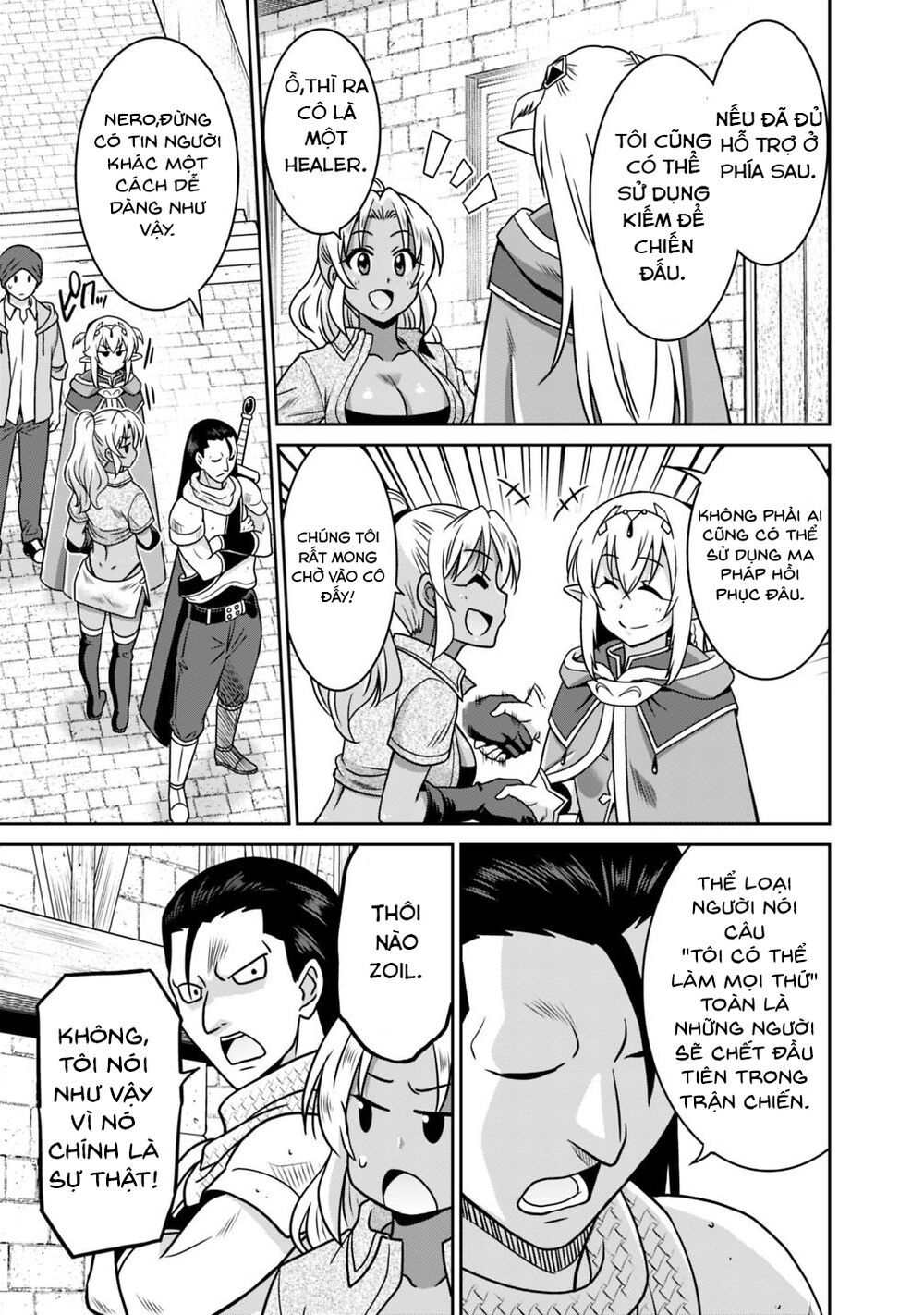 saikyou no shuzoku ga ningen datta ken chapter 37 11