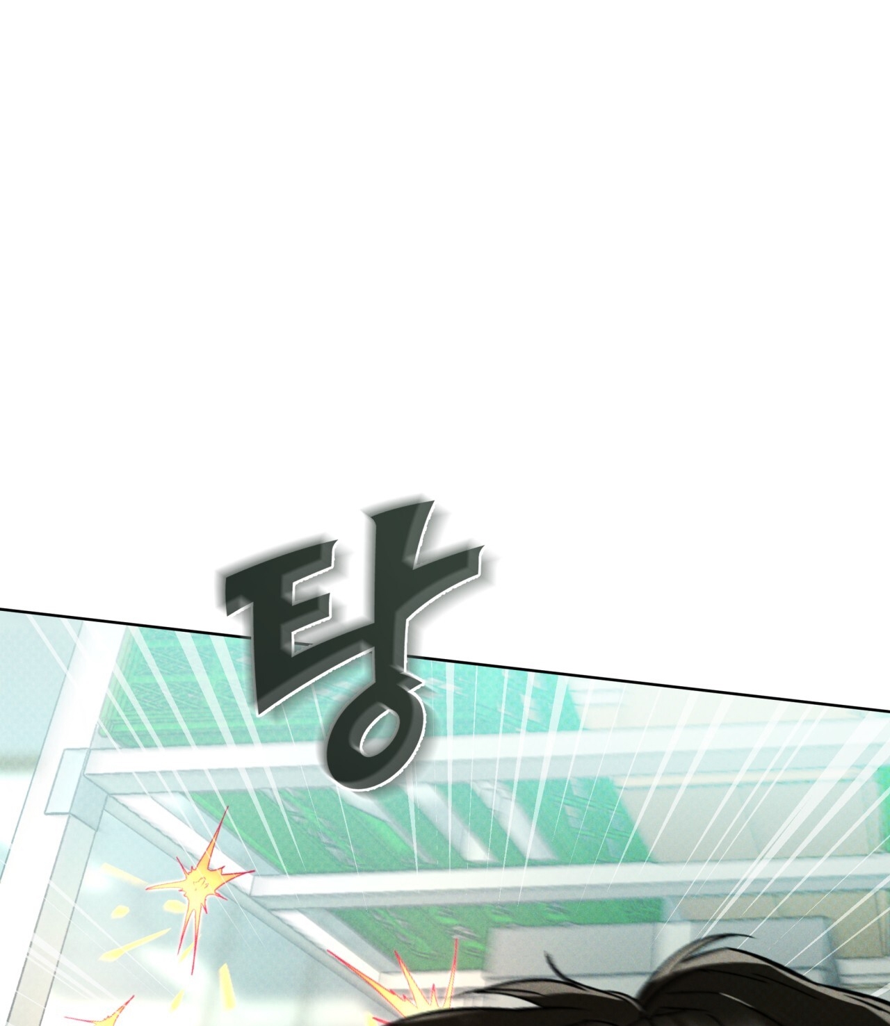 codename anastasia chapter 21.1 3