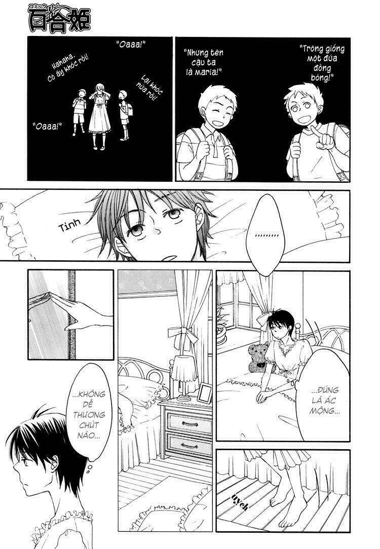 your cuteness chapter 3 17