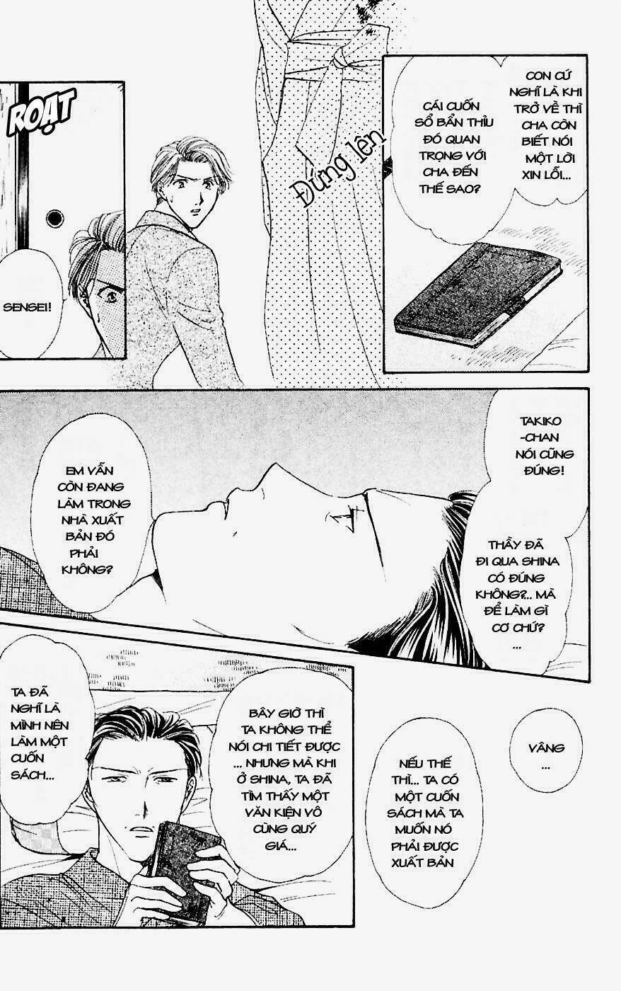 quyển sách kỳ bí - fushigi yuugi chapter 1 33