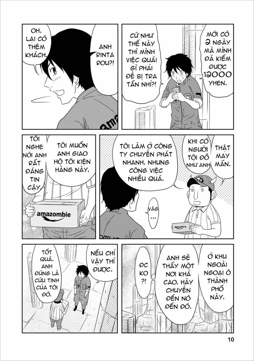 jigokuren - love in the hell chapter 15 12