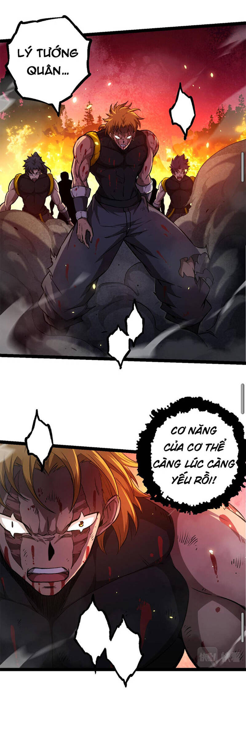 chuyển sinh thành liễu đột biến chapter 66 12