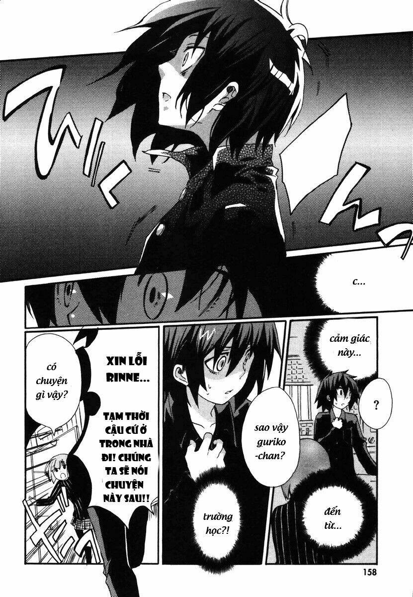 mushi to medama to teddybear chapter 5 21