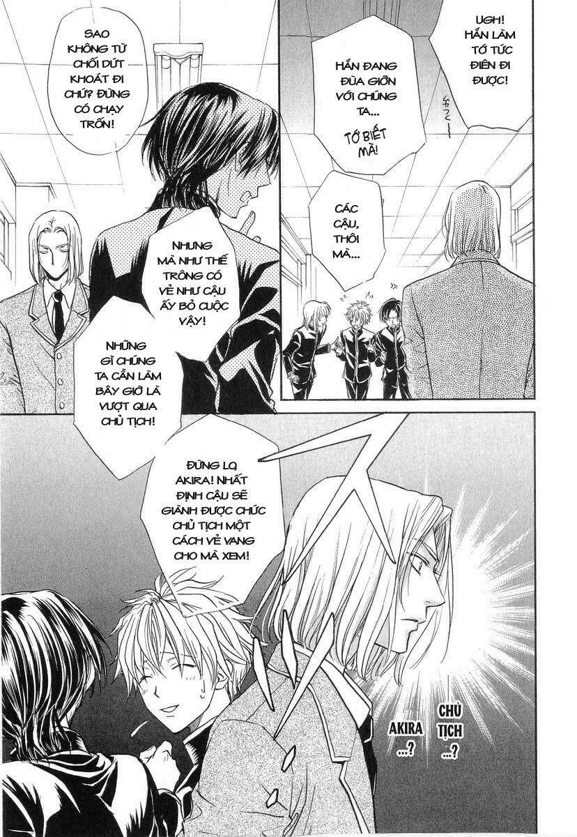 princess princess chapter 15 37