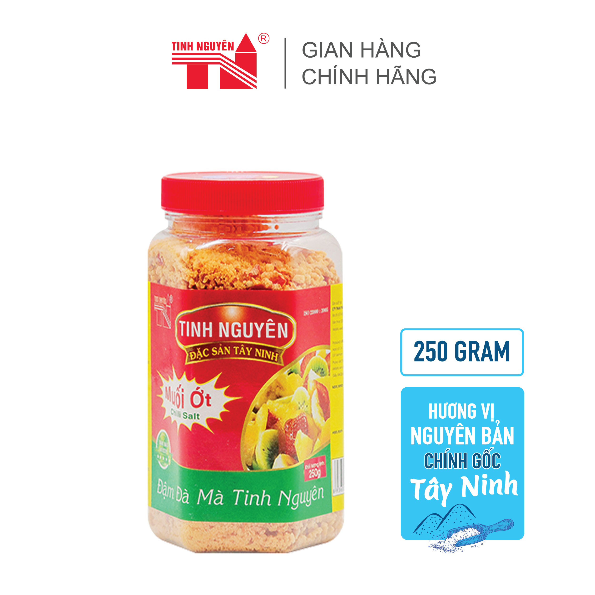 Muối Ớt Tây Ninh Tinh Nguyên (250g)