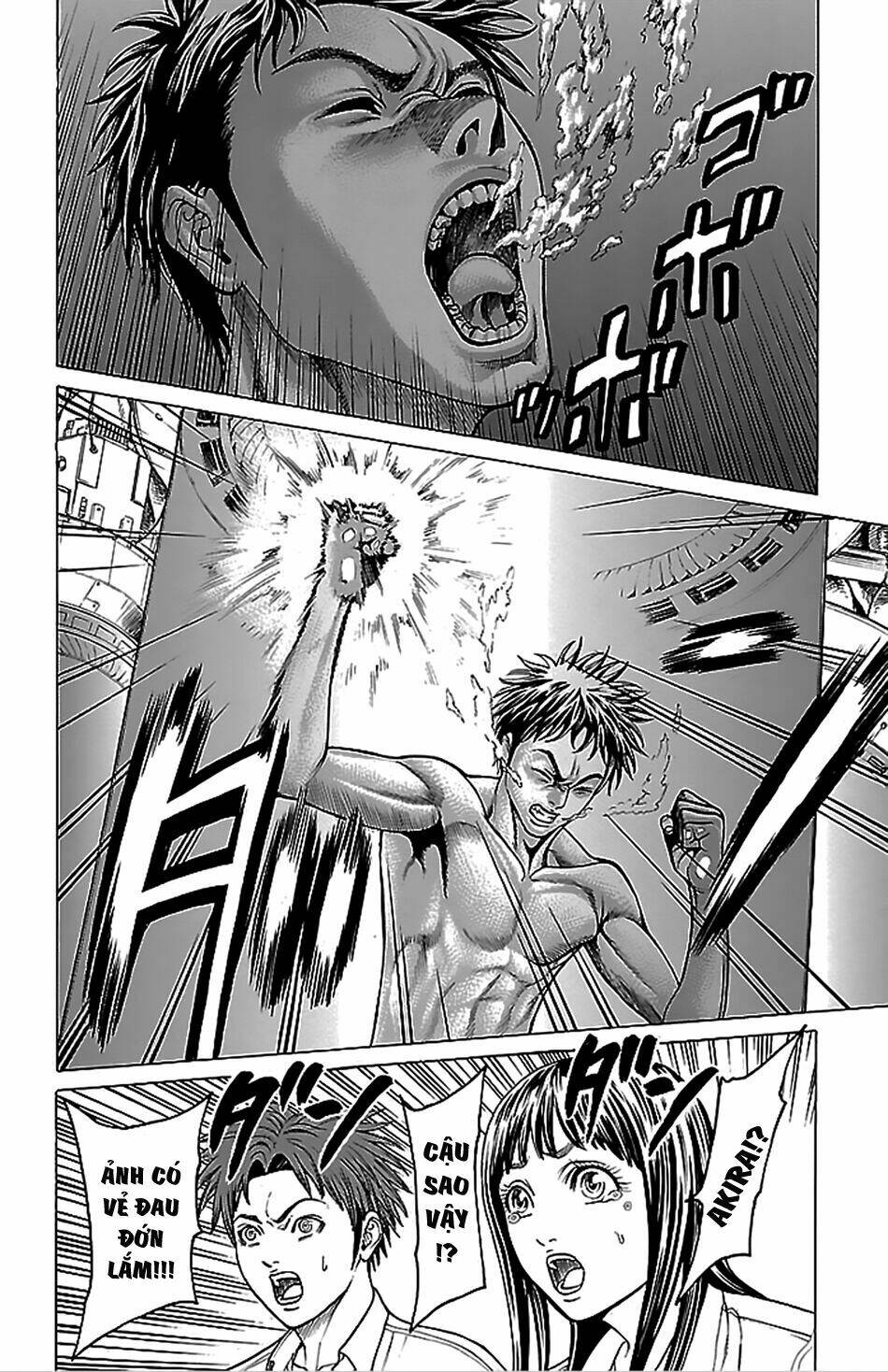 hakaijuu chapter 43 38