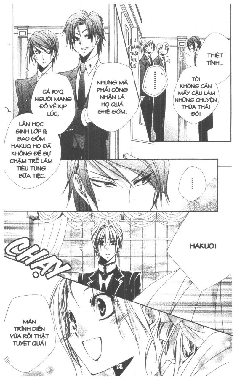 lớp học quản gia - shitsuji-sama no okiniiri chapter 34 39
