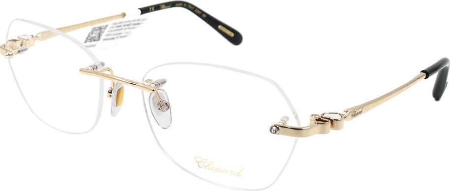 Gọng kính unisex chính hãng CHOPARD VCHD80S 300Y