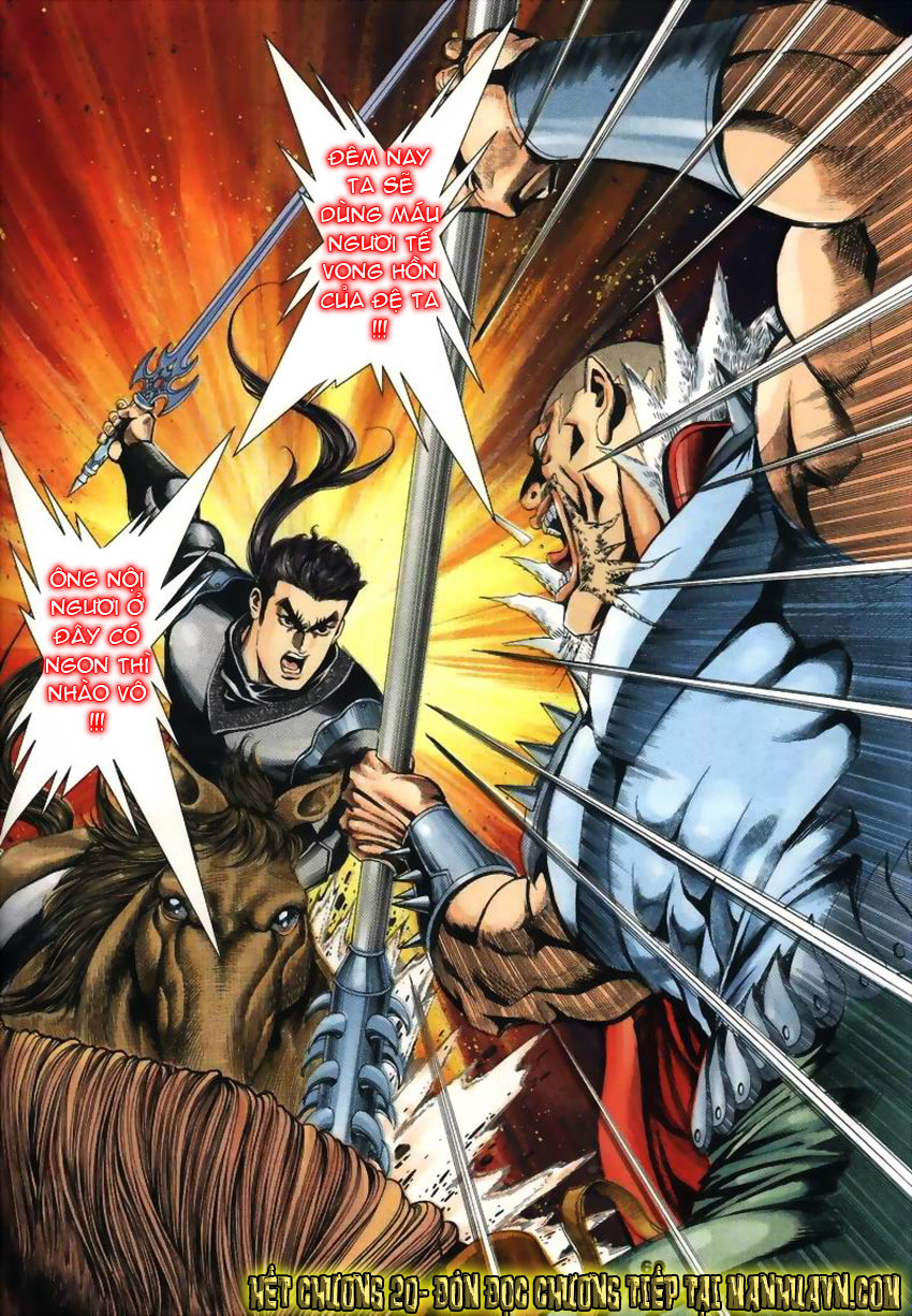 tầm tần ký chapter 20 29