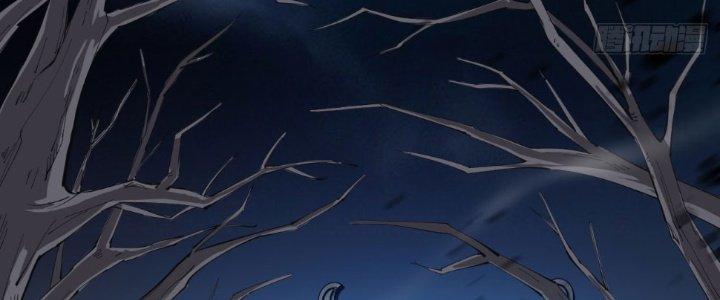 ẩn cư mười vạn năm, đời sau mời ta rời núi chapter 32 5