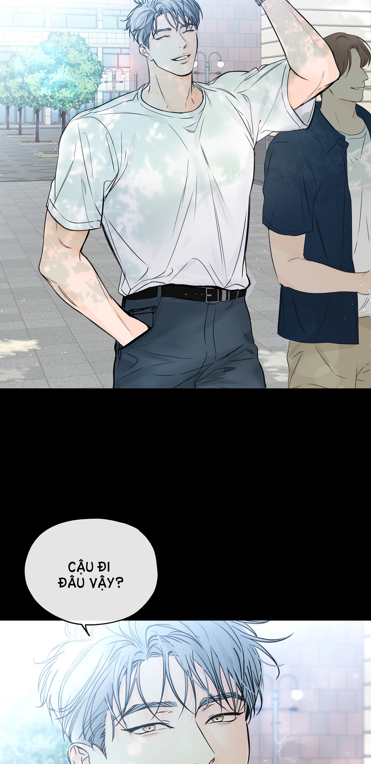 Rơi Xuống Từ Đường Chân Trời chapter 17.1 - Trang 4