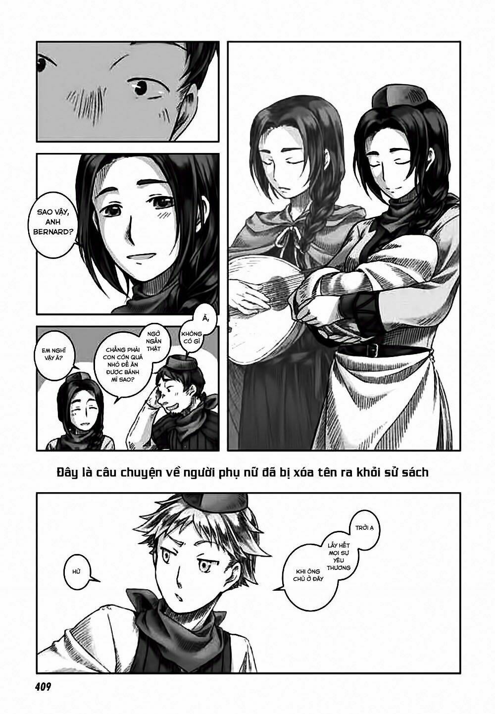 nein ~ 9th story ~ chapter 2 43