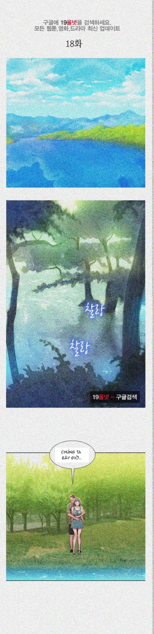 chị gái mưa chapter 18 2