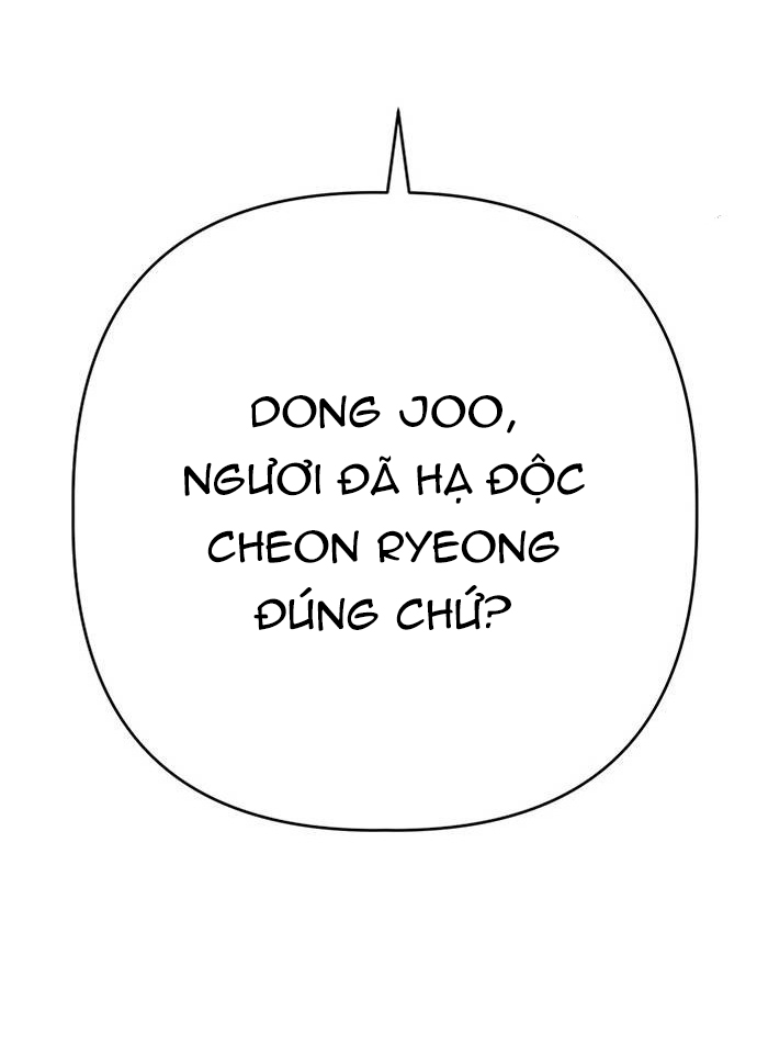 Quỷ Hồn chapter 9.1 7