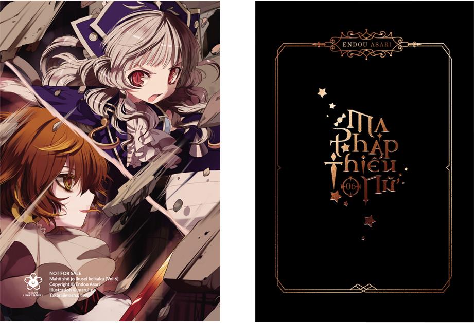 Ma Pháp Thiếu Nữ - Tập 6 - Tặng Kèm Bookmark + Postcard