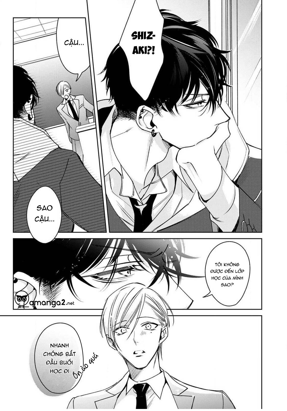 ochikobore alpha to elite omega chapter 2.2 13