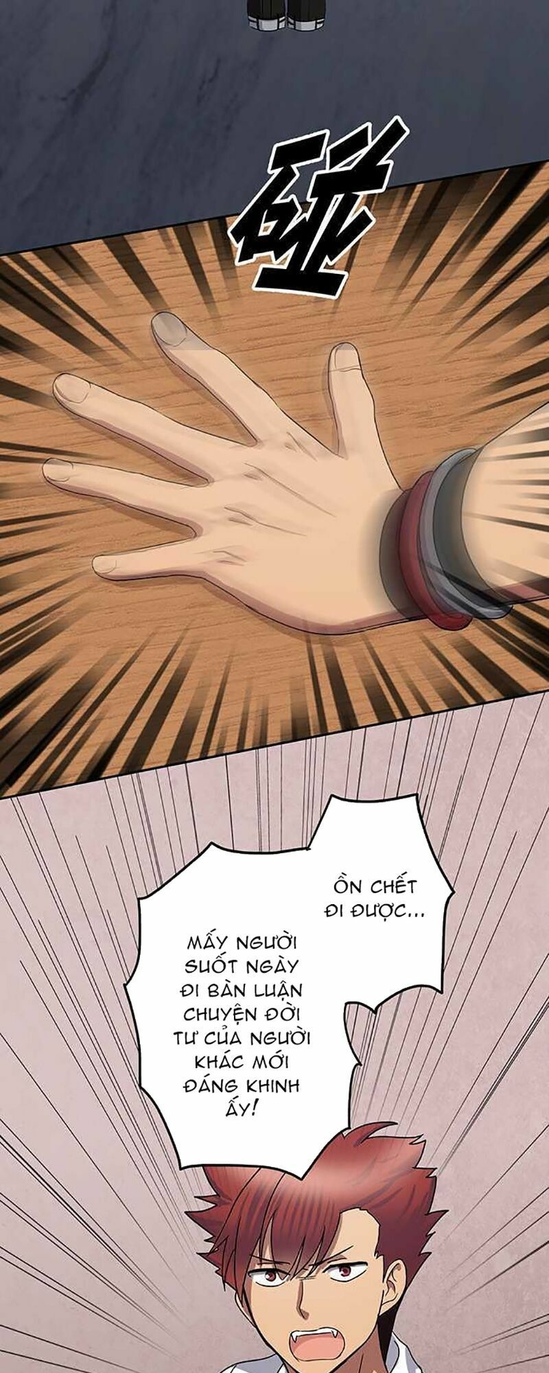 nụ hôn nguyền rủa chapter 68 28