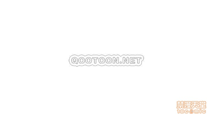 vã lắm rồi chapter 6 19