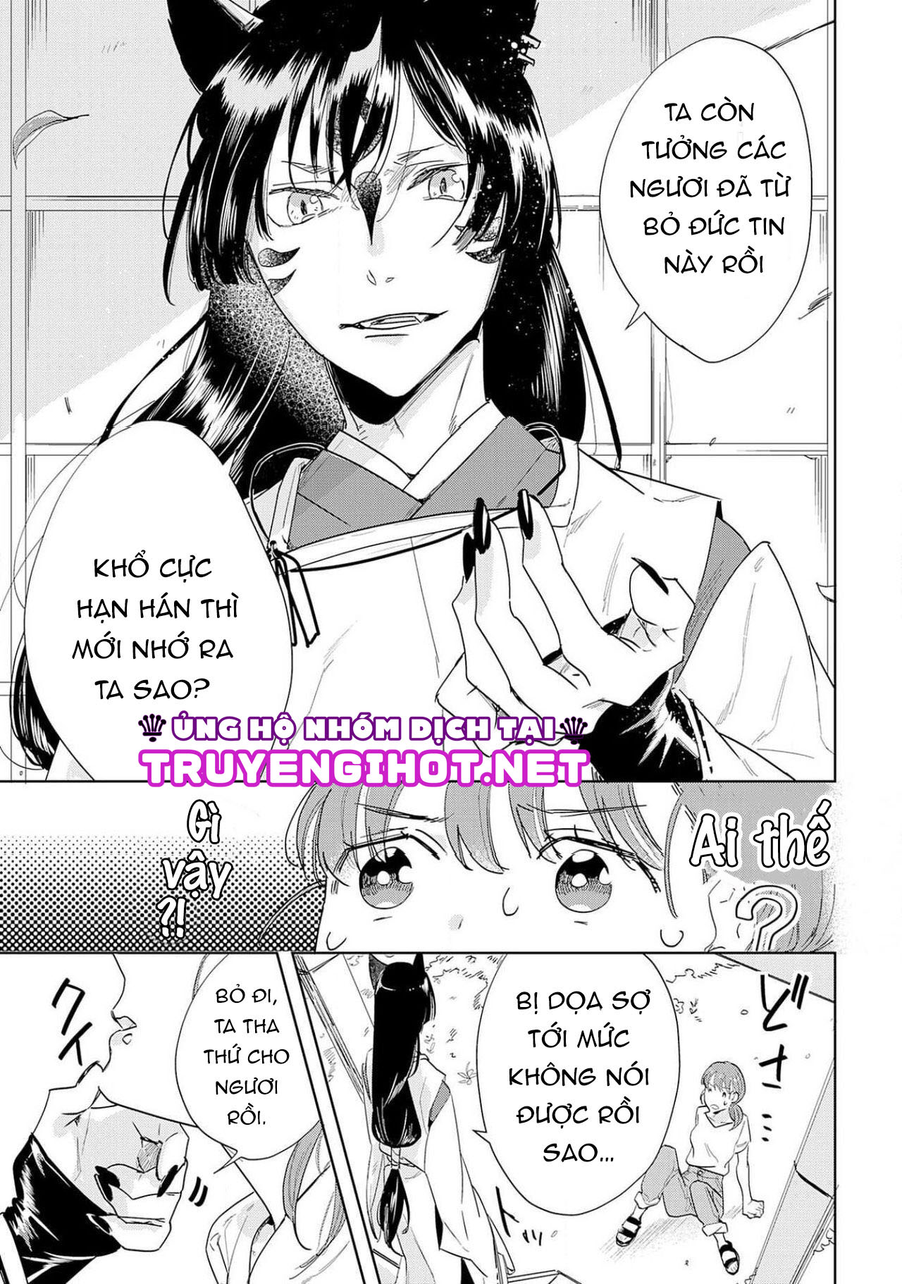 hợp đồng hiến tế với kami-sama (full) chapter 1.1 9