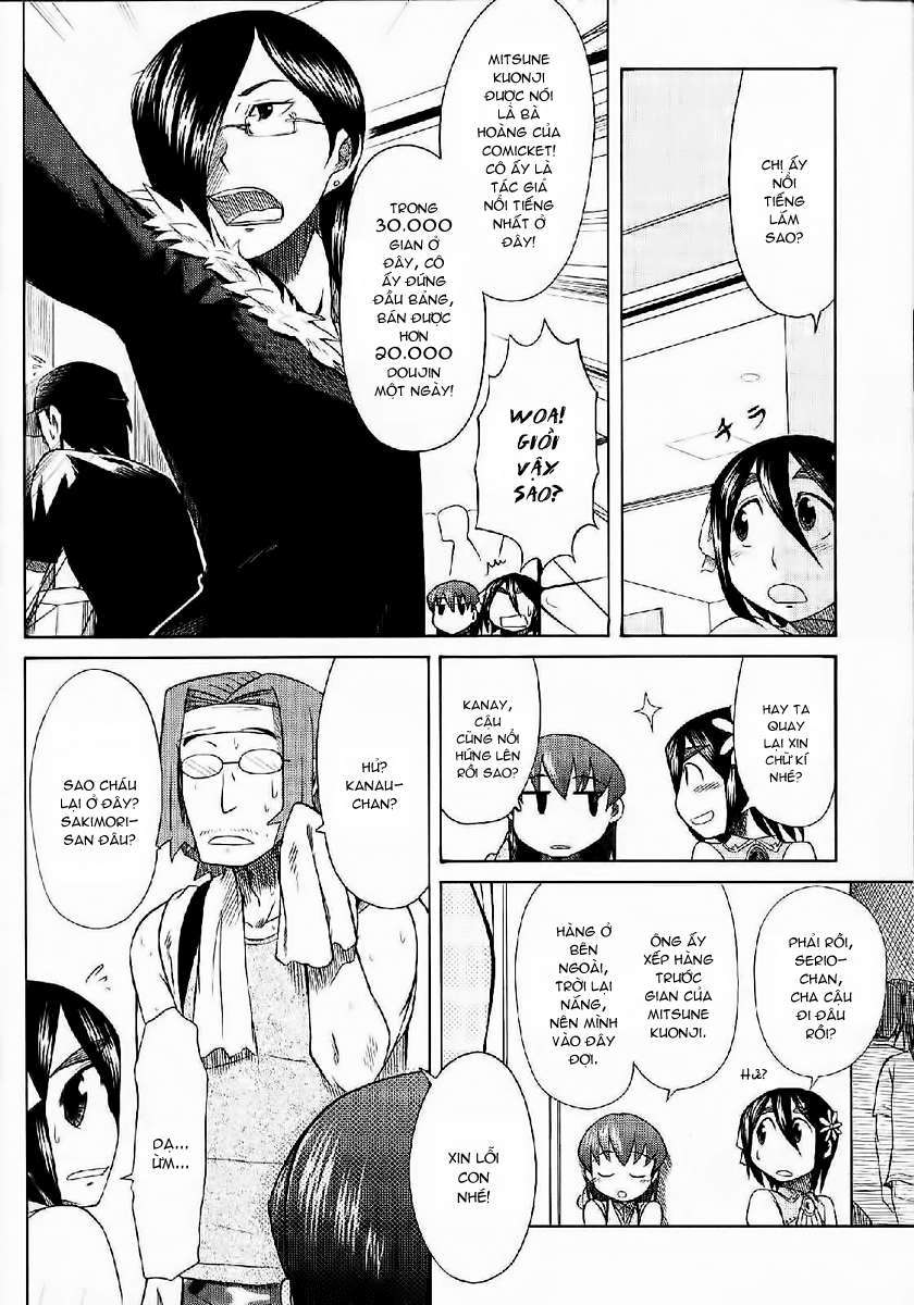 otaku no musume-san chapter 24 8