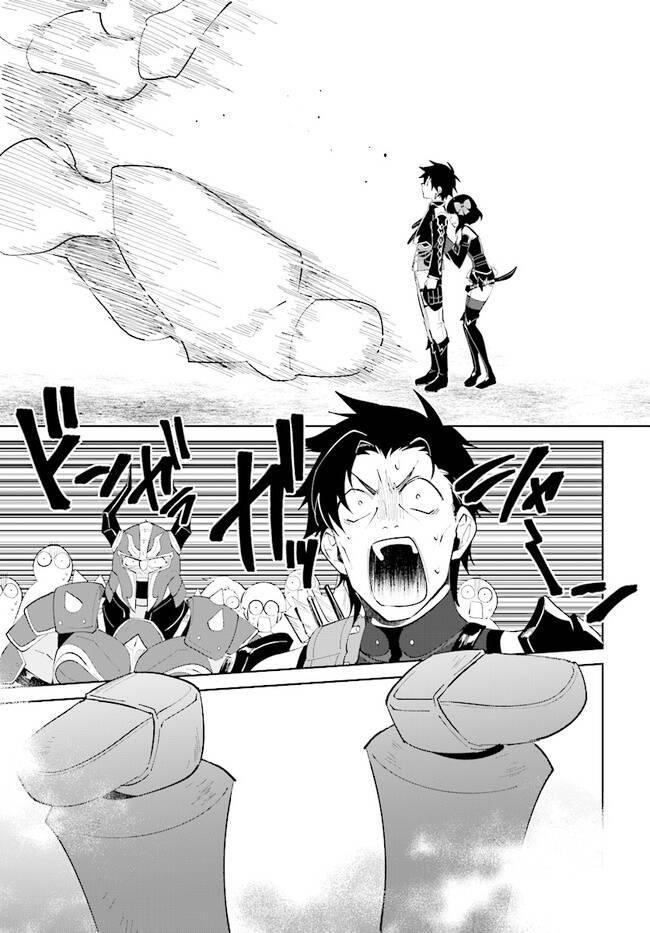 nageki no bourei wa intai shitai - saijiyaku hanta ni yoru saikiyou patei ikusei jutsu chapter 31.2 11