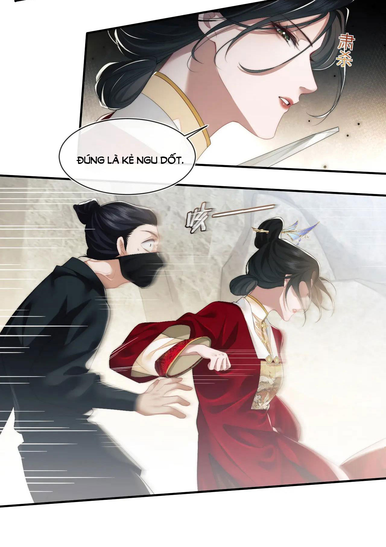 chủ mẫu cao môn xuyên không thành nữ phụ hào môn chapter 1.1 7