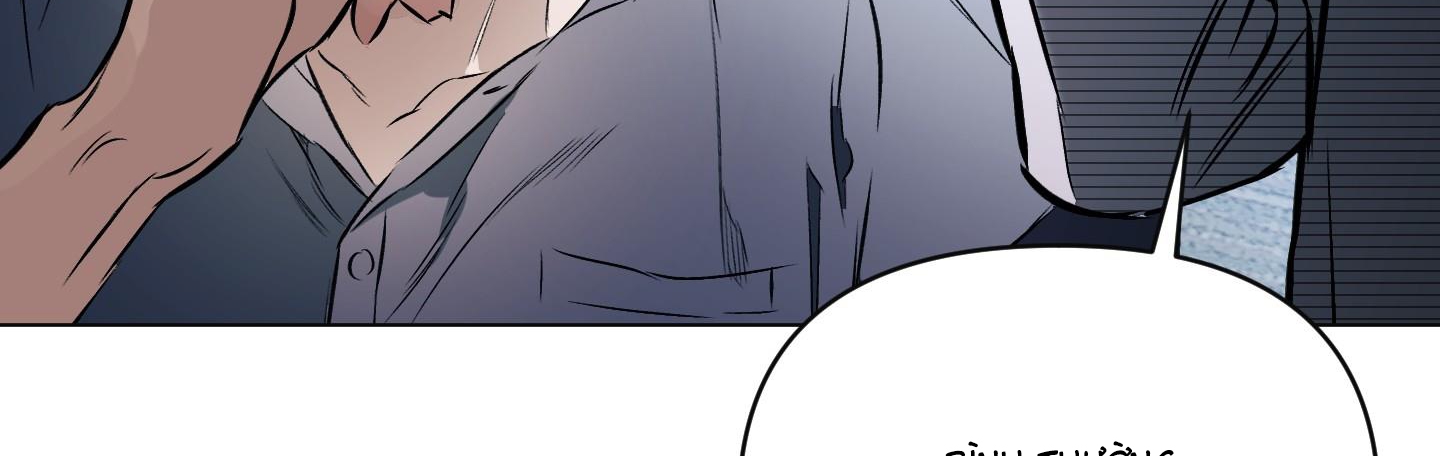 định rõ mối quan hệ chapter 51 211