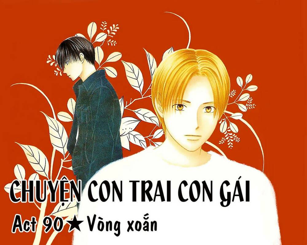 kare kano hajimemashita chapter 90 2