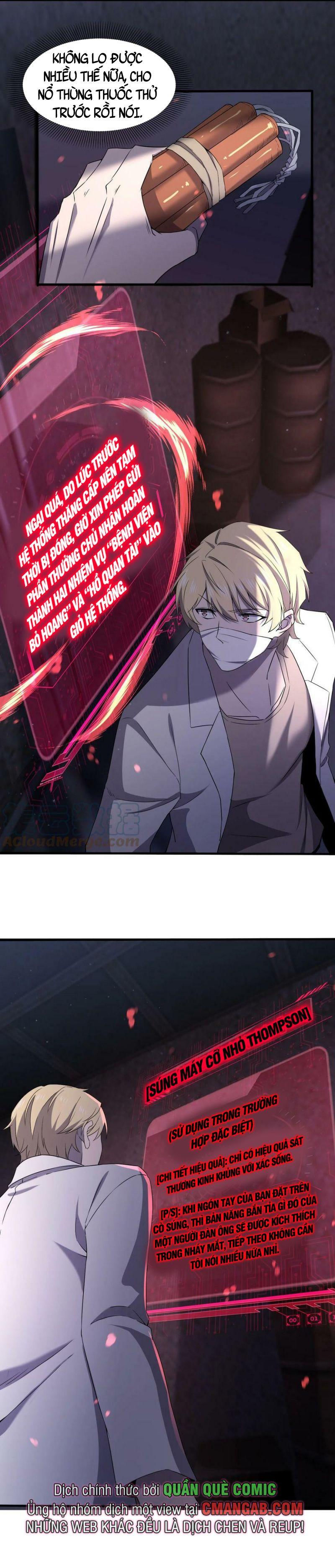 đừng hiểu lầm, tôi mới là người bị hại! chapter 74 15