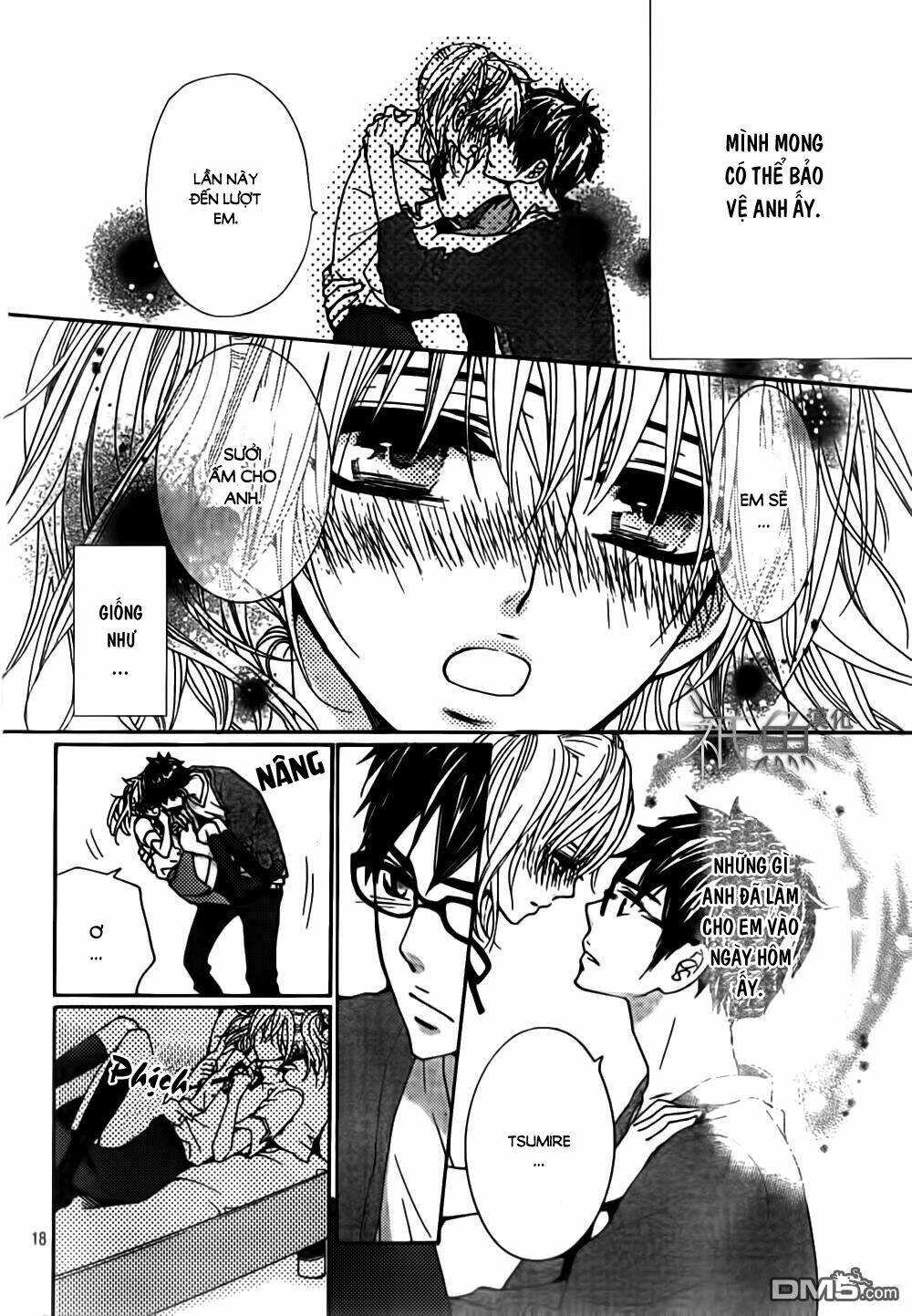 megami no libra chapter 12 18