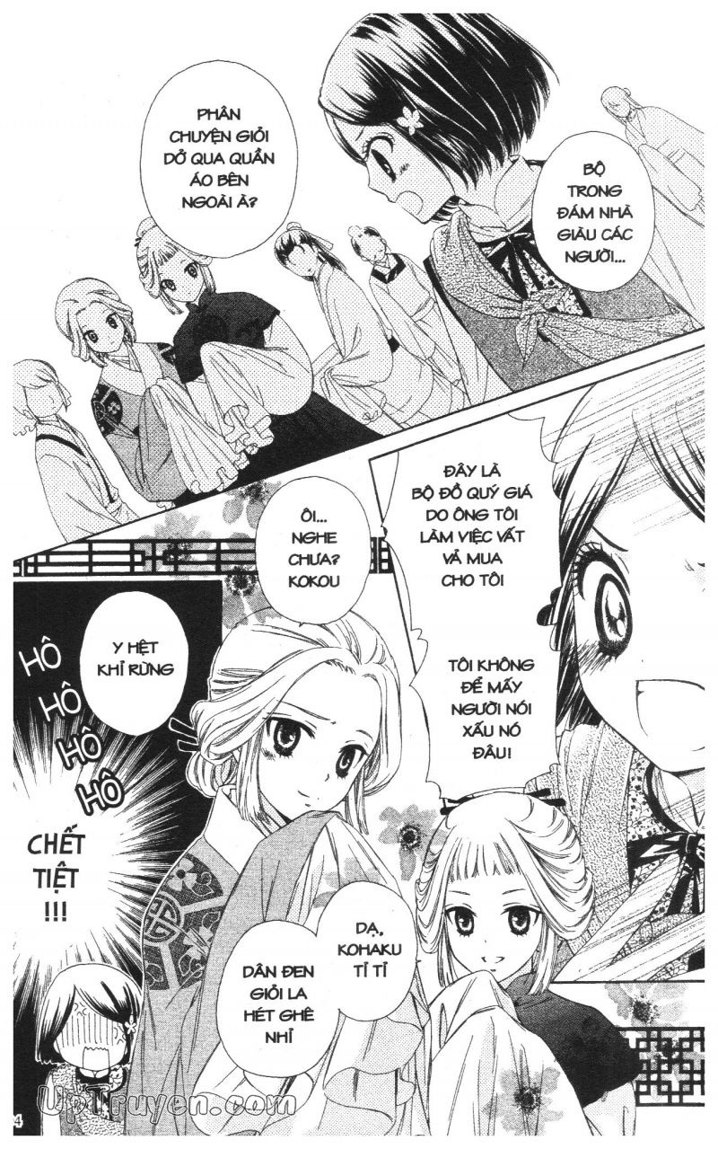 báu vật hoàng cung chapter 2 46