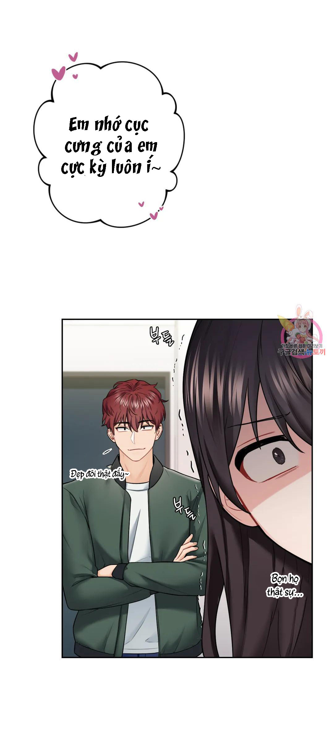 [18+] không là bạn bè chapter 40.1 4