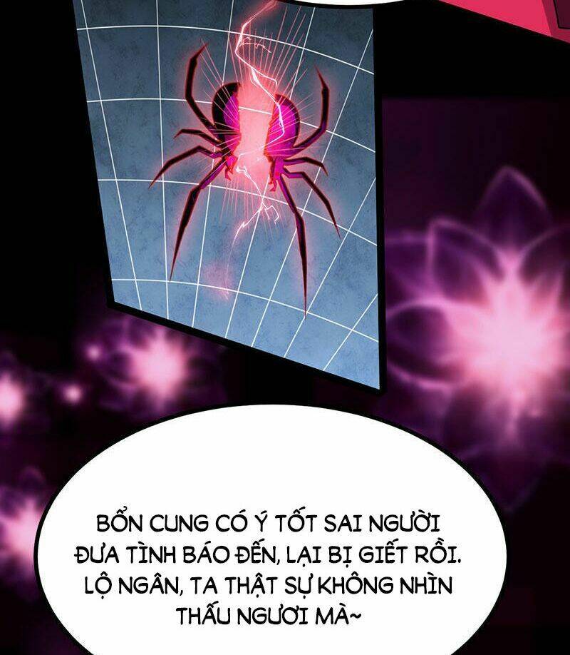 khuynh thế đế vương cơ chapter 13.2 6