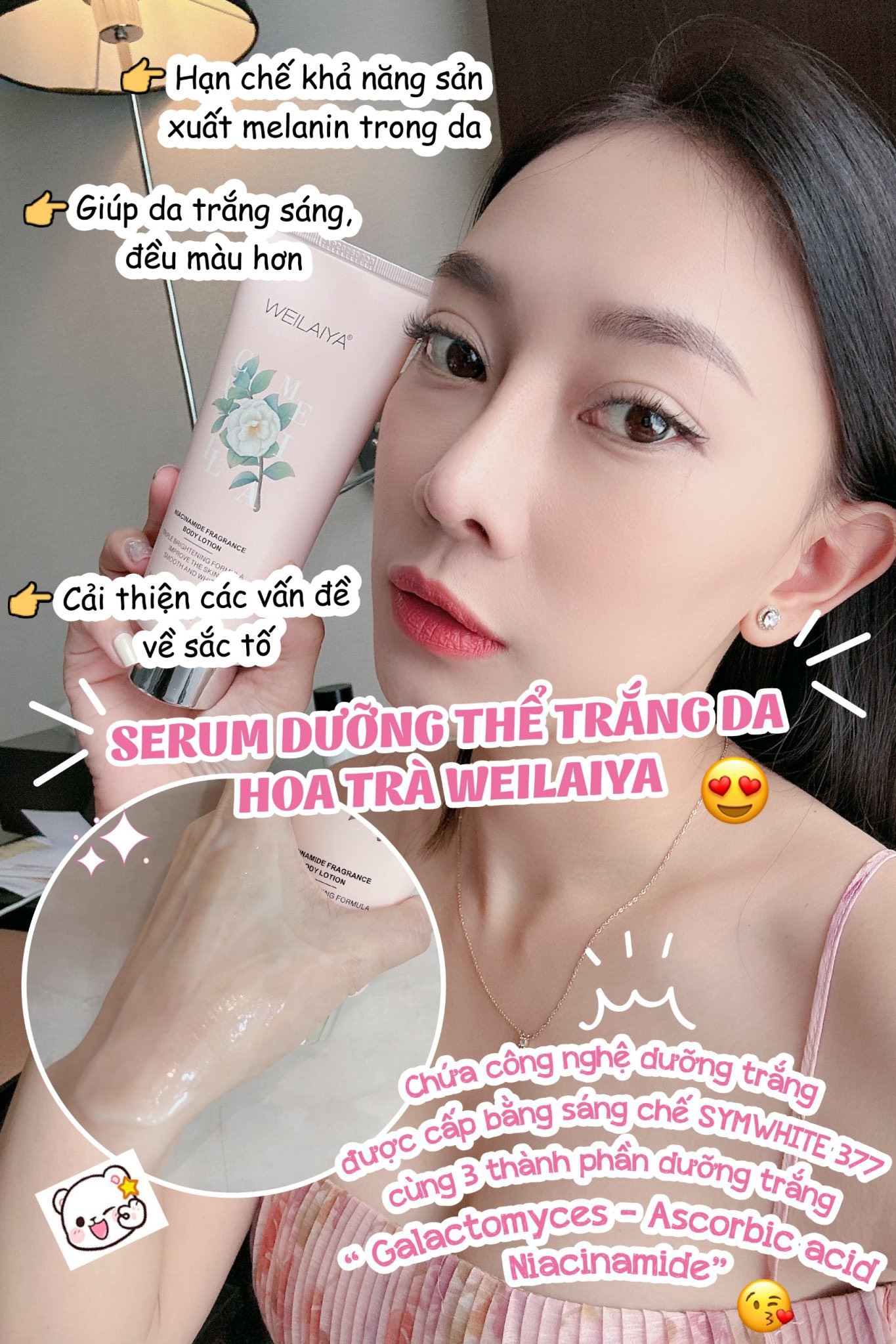 Serum Dưỡng Thể Trắng Da Hoa Trà Weilaiya 200g - Body lotion hương nước hoa