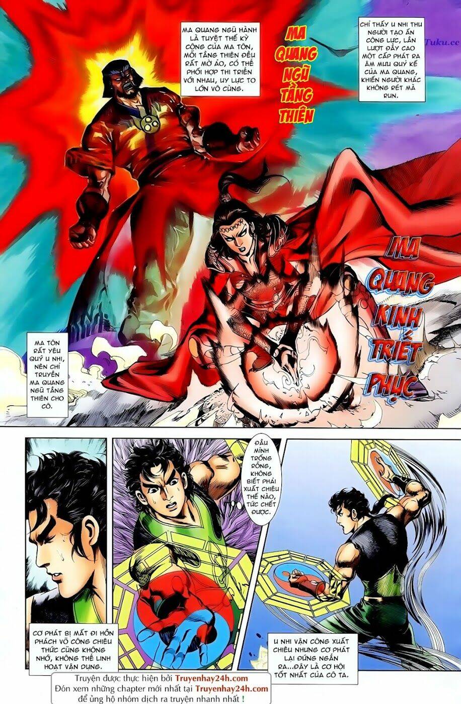 thiên tử truyền kỳ 1 - cơ phát khai chu bản chapter 93 15