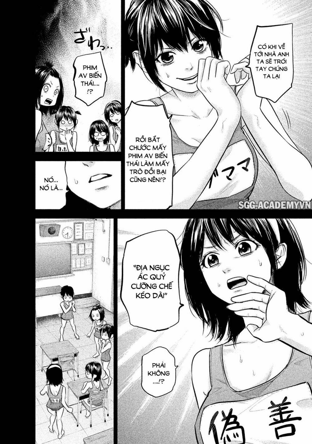 đạo luật nhiều vợ chapter 115 11