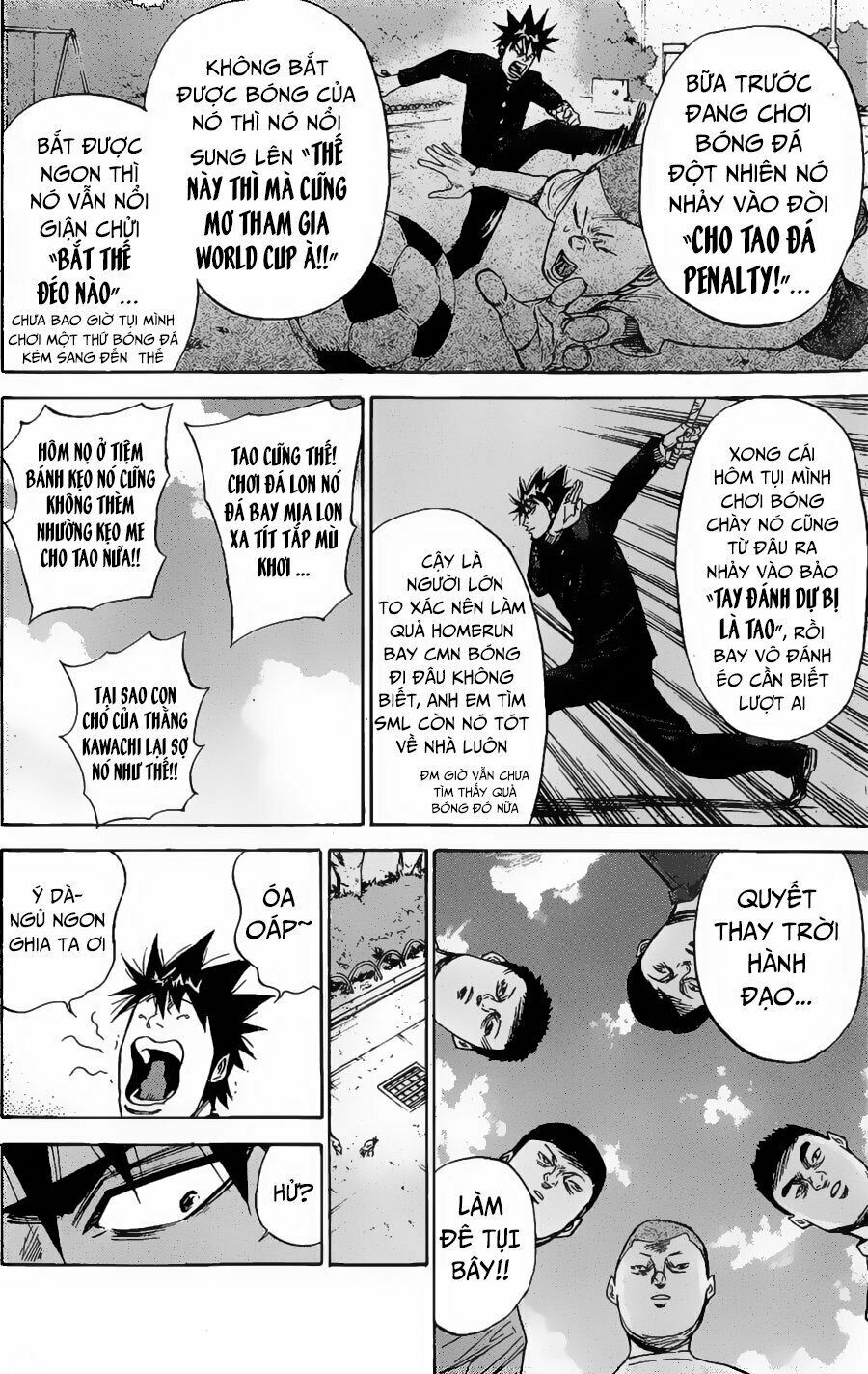 a-bout! chapter 86 4